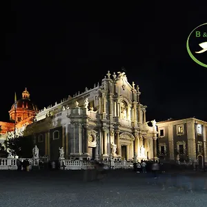 Da Ri , Catania Italy